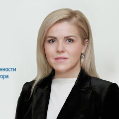 Прежний соцпартнер в лице нового работодателя. Назначение в Год укрепления и развития соцпартнерства