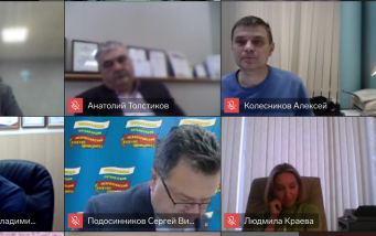 12 декабря 2023 года состоялось внеочередное заседание Центрального комитета Профсоюза.  