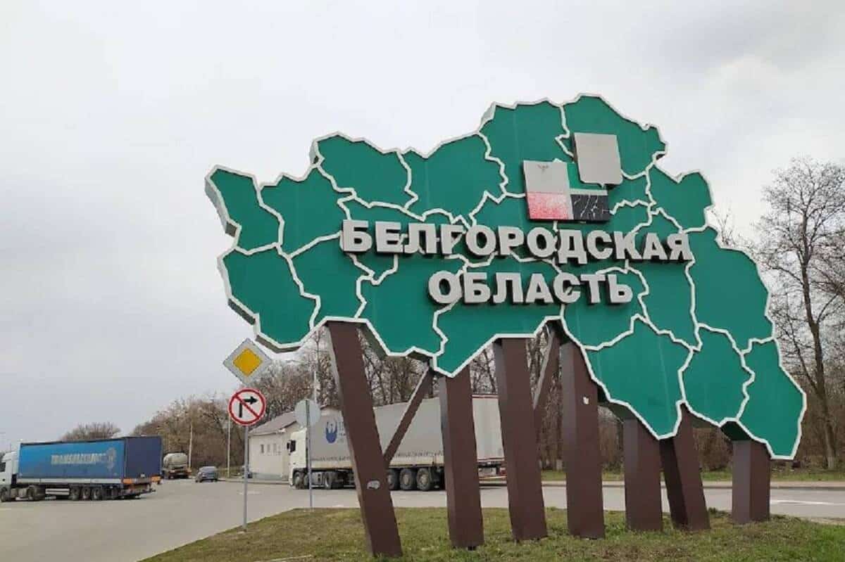 Своих не бросаем. ТюмнМО ВЭП оказала материальную помощь белгородским энергетикам