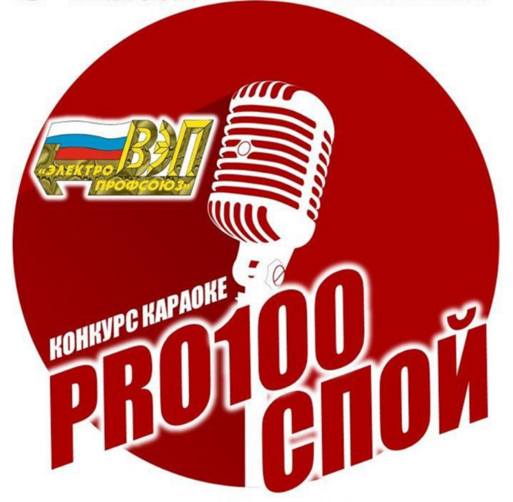 Арифметика простая: вечер в караоке = минус стресс, плюс здоровье!