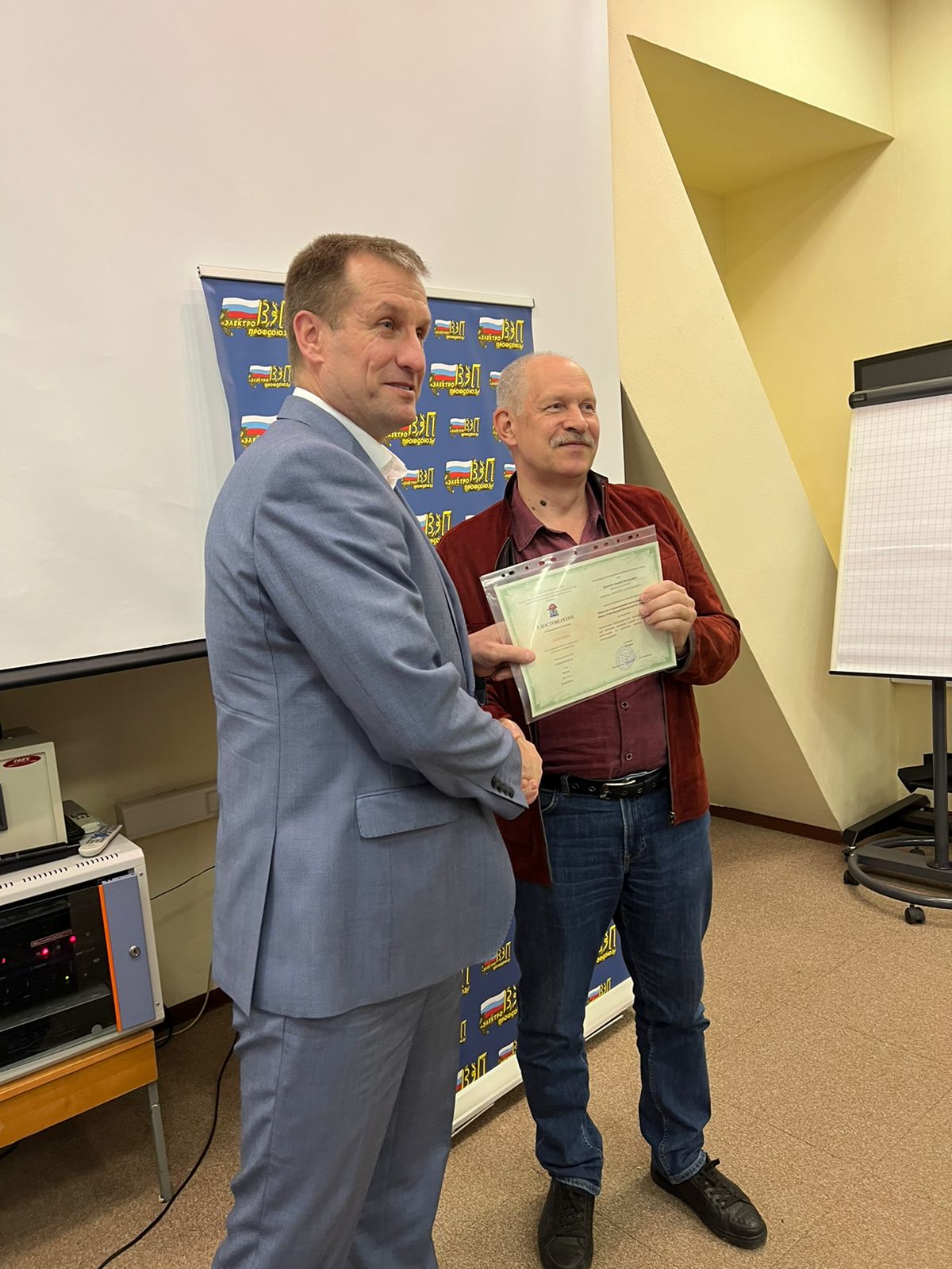 Из Москвы в Сургут с правом преподавать
