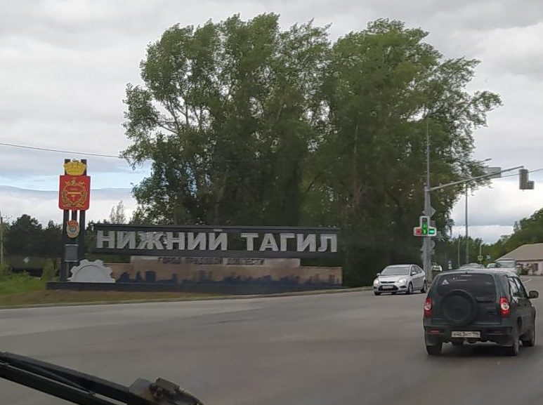 Боулинг. Профсоюз. Командный дух
