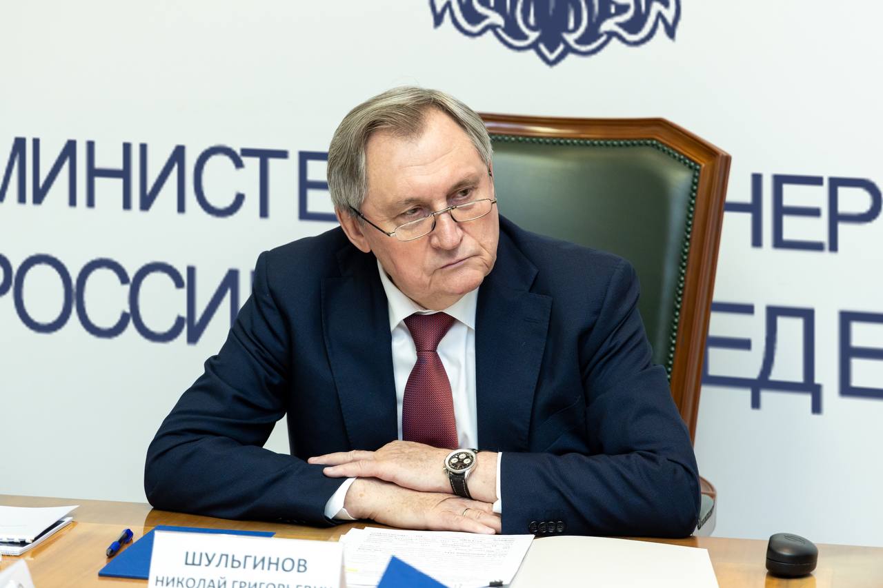 Министр энергетики РФ Н.Г. Шульгинов встретился с руководителями Всероссийского Электропрофсоюза и Ассоциации «ЭРА России»